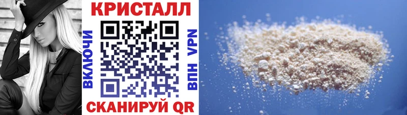 Amphetamine 97%  сколько стоит  Богородицк 