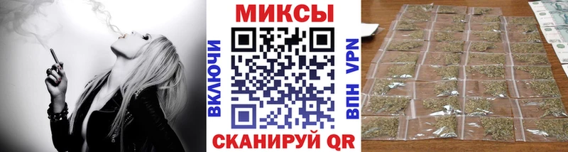 Бутират BDO 33%  Богородицк 