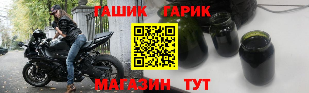 Меф МЯУ МЯУ   Лсд 25  Вход с VPN  Мефедрон  Богородицк  МАРИХУАНА  Кокаин  ГАШИШ 