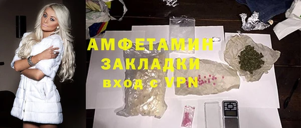 дживик Алексеевка