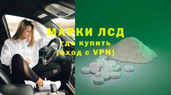 кокаин колумбия Алзамай
