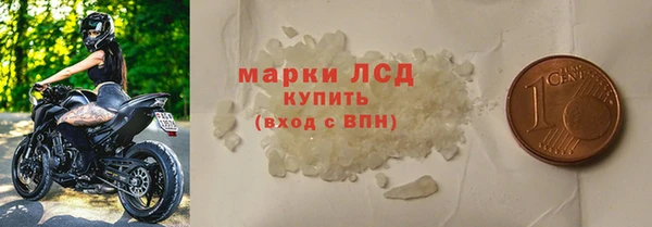 кокаин колумбия Алзамай