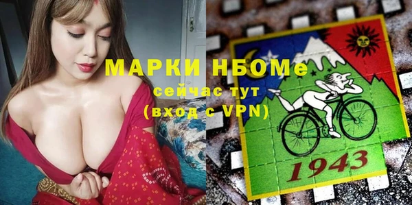 кокаин колумбия Алзамай