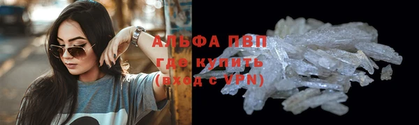 амф Абдулино