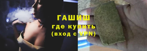 кокаин колумбия Алзамай