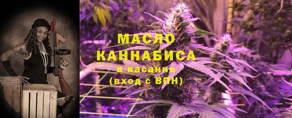 кокаин перу Рославль