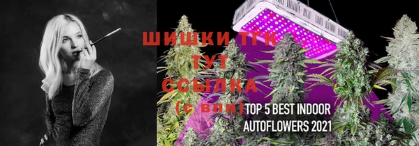 кокаин колумбия Алзамай