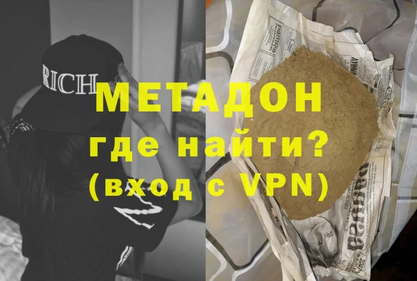 дживик Алексеевка