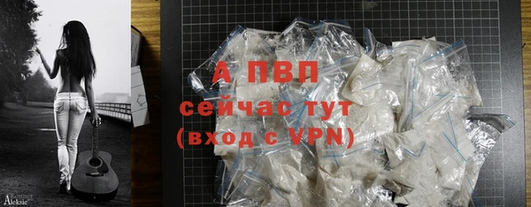 дживик Алексеевка
