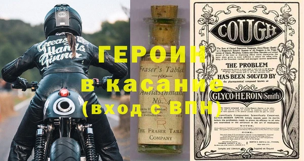 кокаин колумбия Алзамай