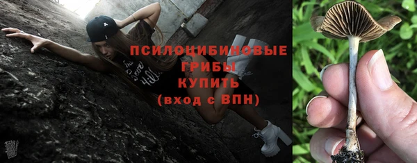 амфетамин Ростов