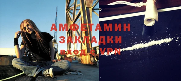 кокаин колумбия Алзамай