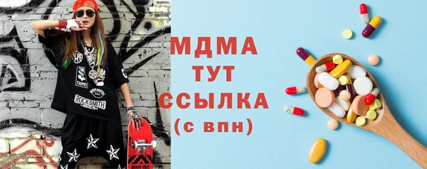 дживик Алексеевка