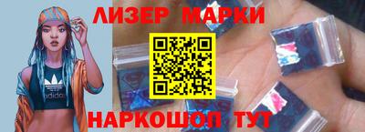 крисы Балаково