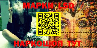 ECSTASY Балахна