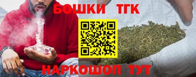 крисы Балаково