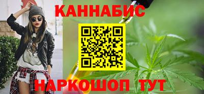 крисы Балаково