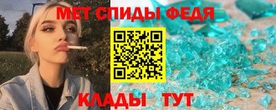 шишки Балашиха