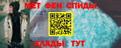 крисы Балаково