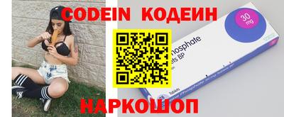 экстази Гагарин