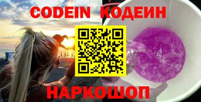 mdpv Гай