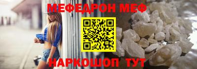 прущие грибы Гатчина