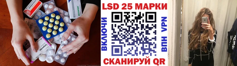 где найти наркотики  Богородицк  Лсд 25 экстази кислота 
