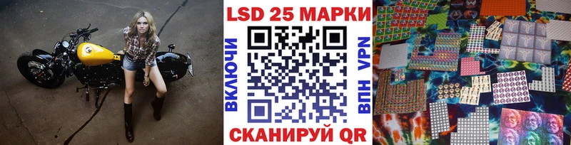Марки NBOMe 1500мкг  мега сайт  Богородицк 